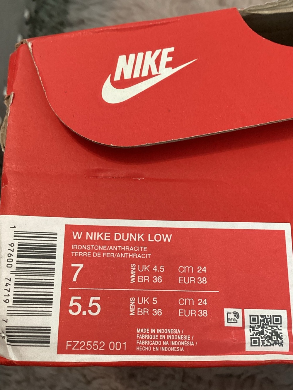 Nike Brown and Black Low-Top Sneakers with Blue Accents - Picture 7 of 7